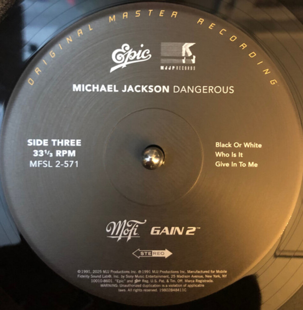 Michael Jackson / Dangerous (2LP)