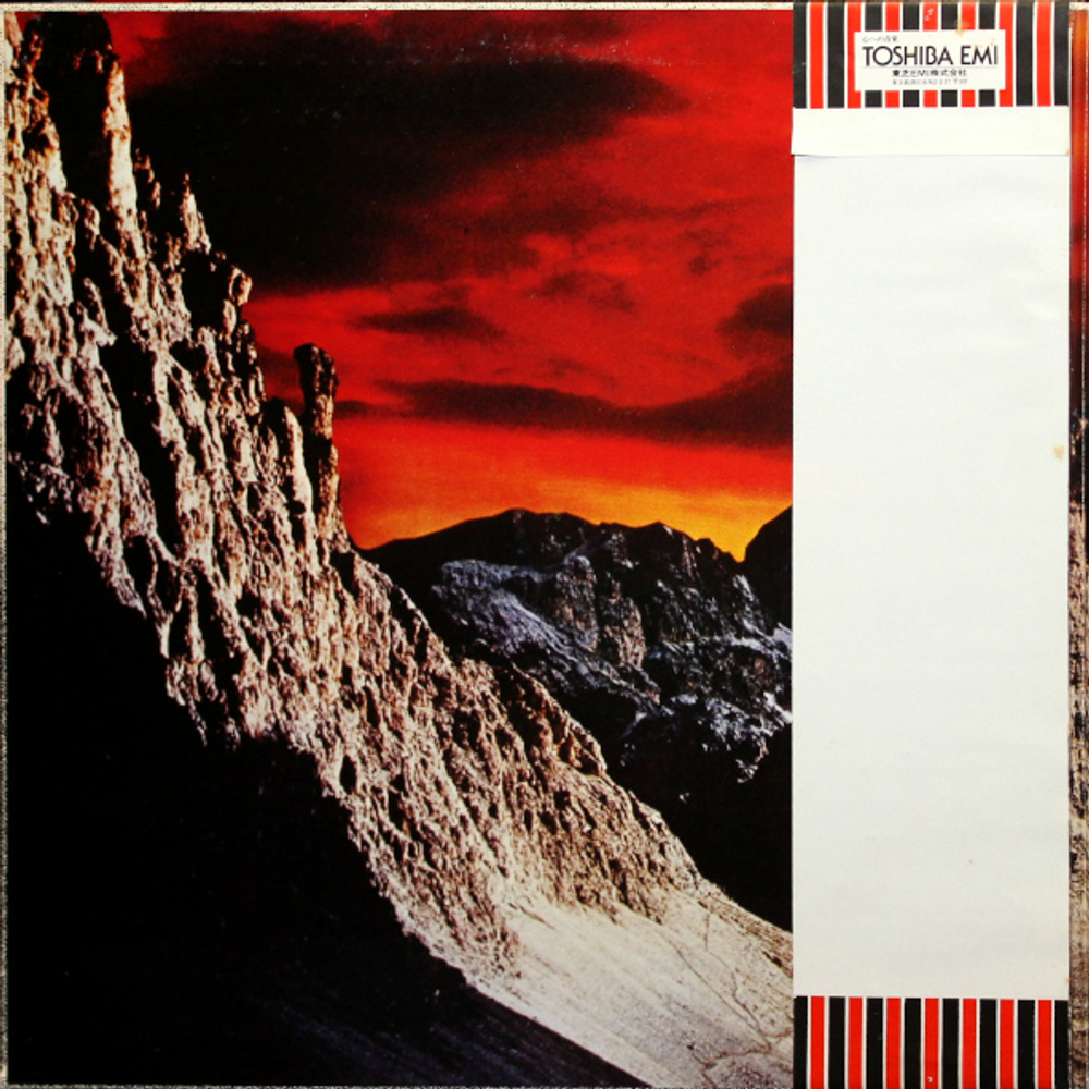 Bad Company / Burnin' Sky (LP)