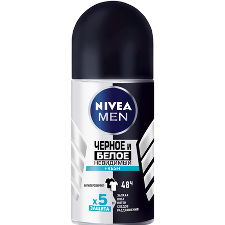 Дезодорант-антиперспирант Nivea Men Черное и Белое Fresh 50 мл