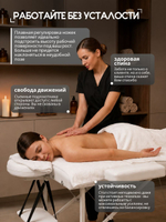 Массажный стол складной с регулировкой высоты Massagecomplekt, 190*70, c изголовьем и подлокотниками