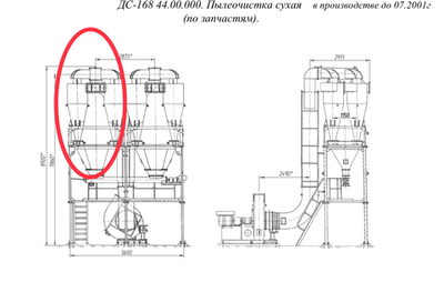 ДС-168 44.01.100 Блок циклонов