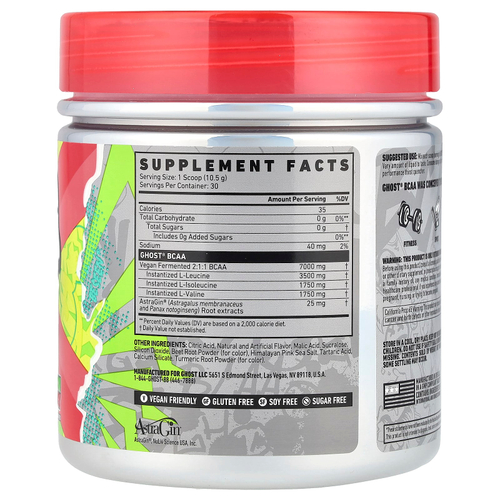Ghost, BCAA, киви и клубника, 315 г (11,1 унции)
