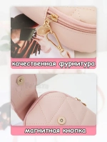 Сумка для девочки подростка через плечо для телефона