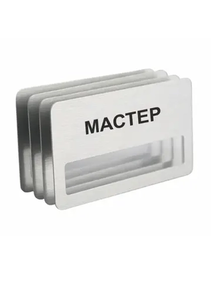 Бейдж