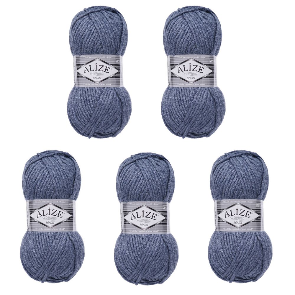 Пряжа Alize (Ализе) Superlana Maxi / уп.5 мот. по 100 г, 100м, 203 джинса A