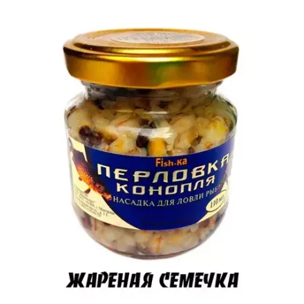 Насадка "Fish.ka" "ПЕРЛОВКА-КОНОПЛЯ" ЖАРЕНАЯ семечка 110мл.