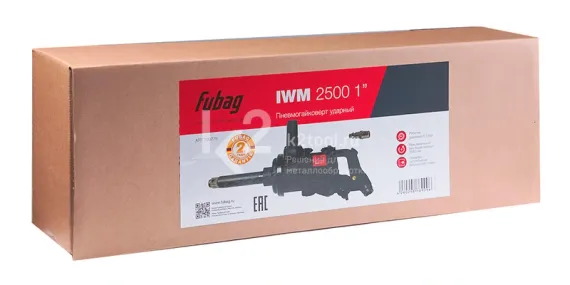 Пневмогайковерт Fubag IWM 2500 1 дюйм