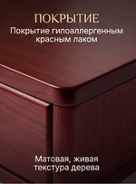 Тумба прикроватная, 47х29х15, Мелания, подвесная, с ящиком, красный, массив березы