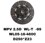 Диск сцепления ведомый WL05-16-460C на Mazda MPV 2.5D -99 WL , WL-T — купить в Алматы | ADAL AUTO