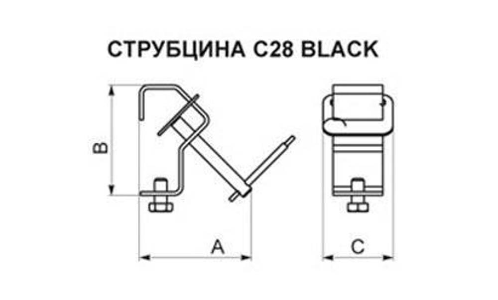 IMLIGHT Струбцина С28 silver