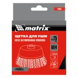 Щетка для УШМ, 75 мм, М14, "чашка", латунированная витая проволока Matrix — фото 6