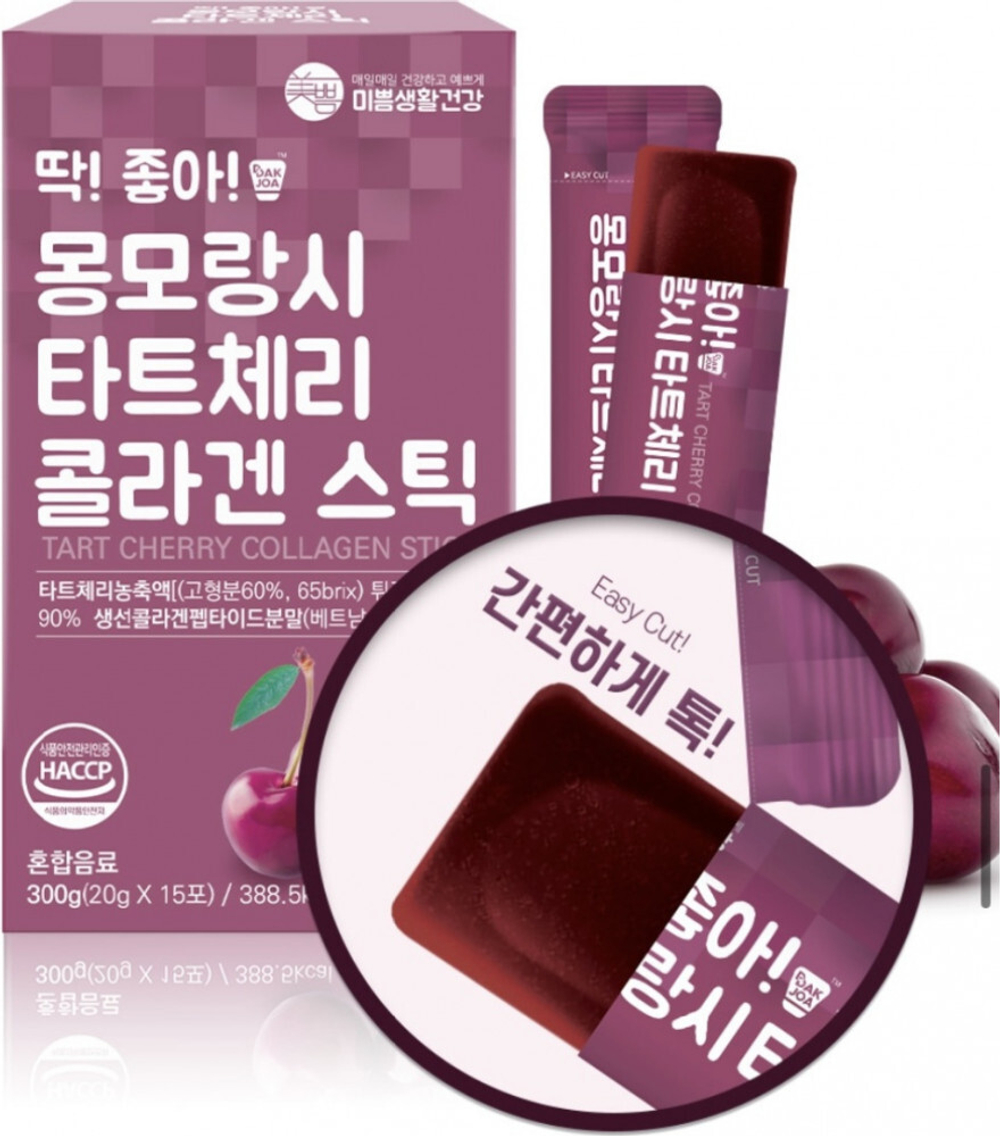 Mippeum Dak Joa Tart Cherry Collagen Stick 15шт
