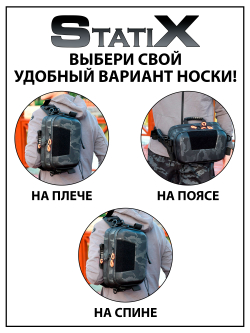 Поясная водонепроницаемая сумка StatiX для спиннинга, для рыбалки, хаки серая, 290*190*140 мм