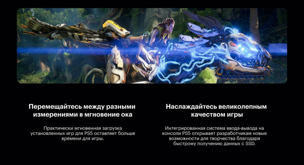 Sony Игровая приставка Sony PlayStation 5 CFI-12(00/16/18) A, белый