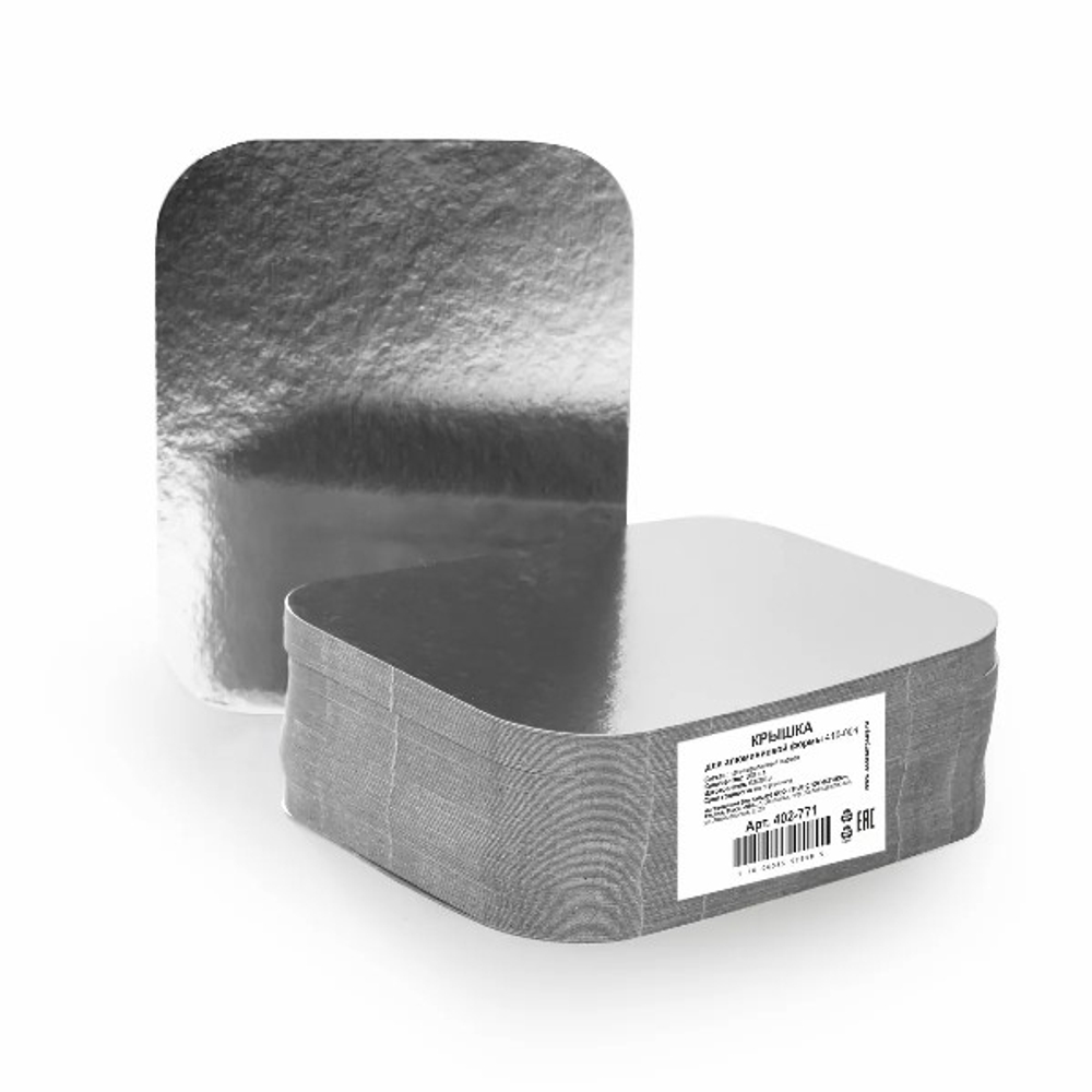 Крышка к форме алюмин 450мл (100шт)/1200 402-771