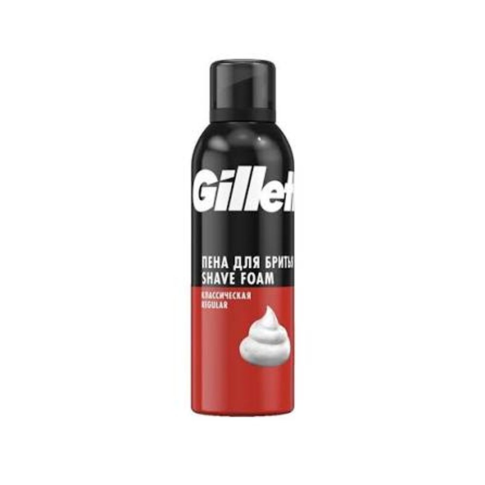 Пена для бритья GILLETTE КЛАССИЧЕСКАЯ 200мл