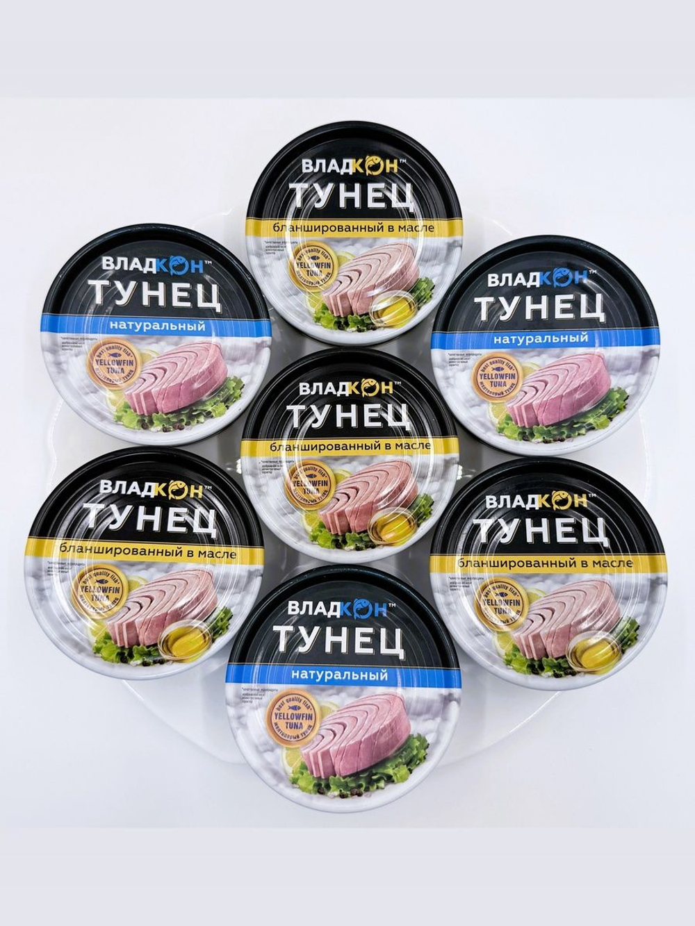Тунец желтоперый нат. (филе), 170 гр