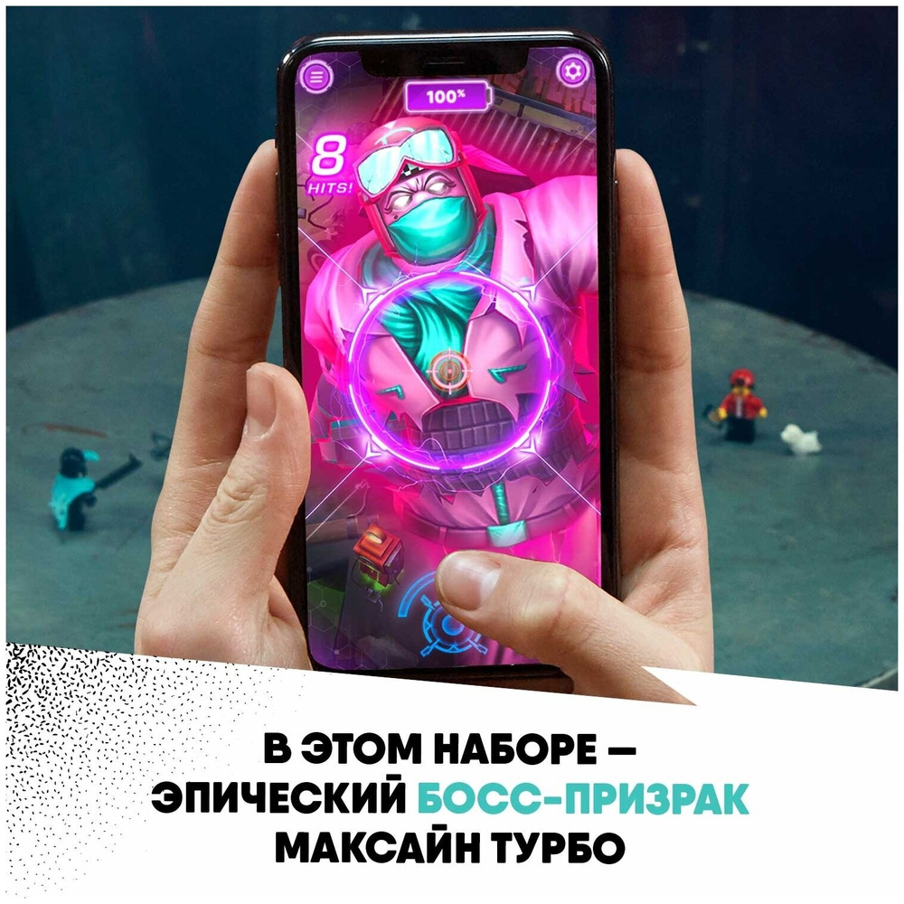 Сверхъестественная гоночная машина