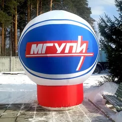 Рекламный шар на опоре 3 метра