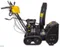 Бензиновый снегоуборщик "HUTER" SGC 6000CD