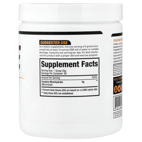 MuscleSport, Creatine Revolution™, без добавок, 300 г (10,6 унции)