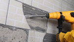 Перфоратор SDS-Max INGCO RH1200428 INDUSTRIAL 1200 Вт 2-10 Дж