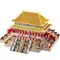 HALL OF SUPREME HARMONY HP108-GSR