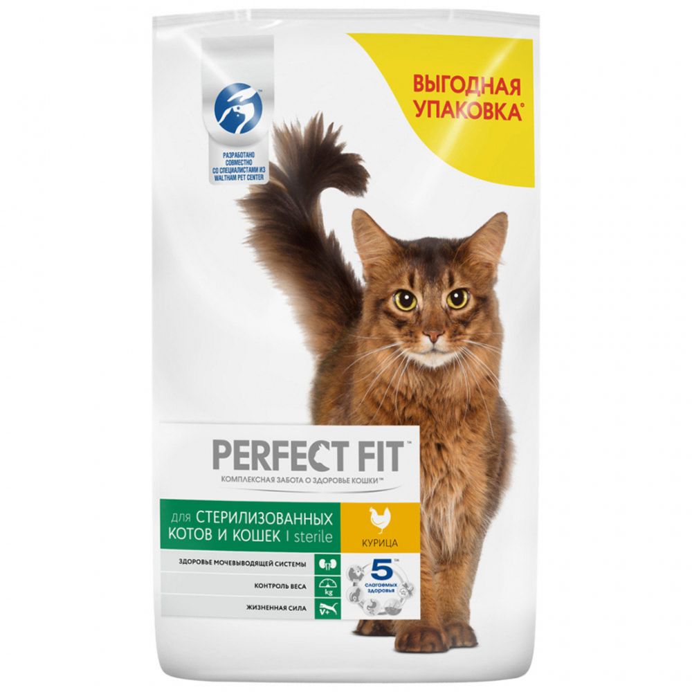 Сухой корм Perfect Fit Sterile  для взрослых стерилизованных кошек, с курицей, 10 кг
