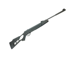 Винтовка пневматическая Hatsan Striker Edge 4,5 мм (3 дж)