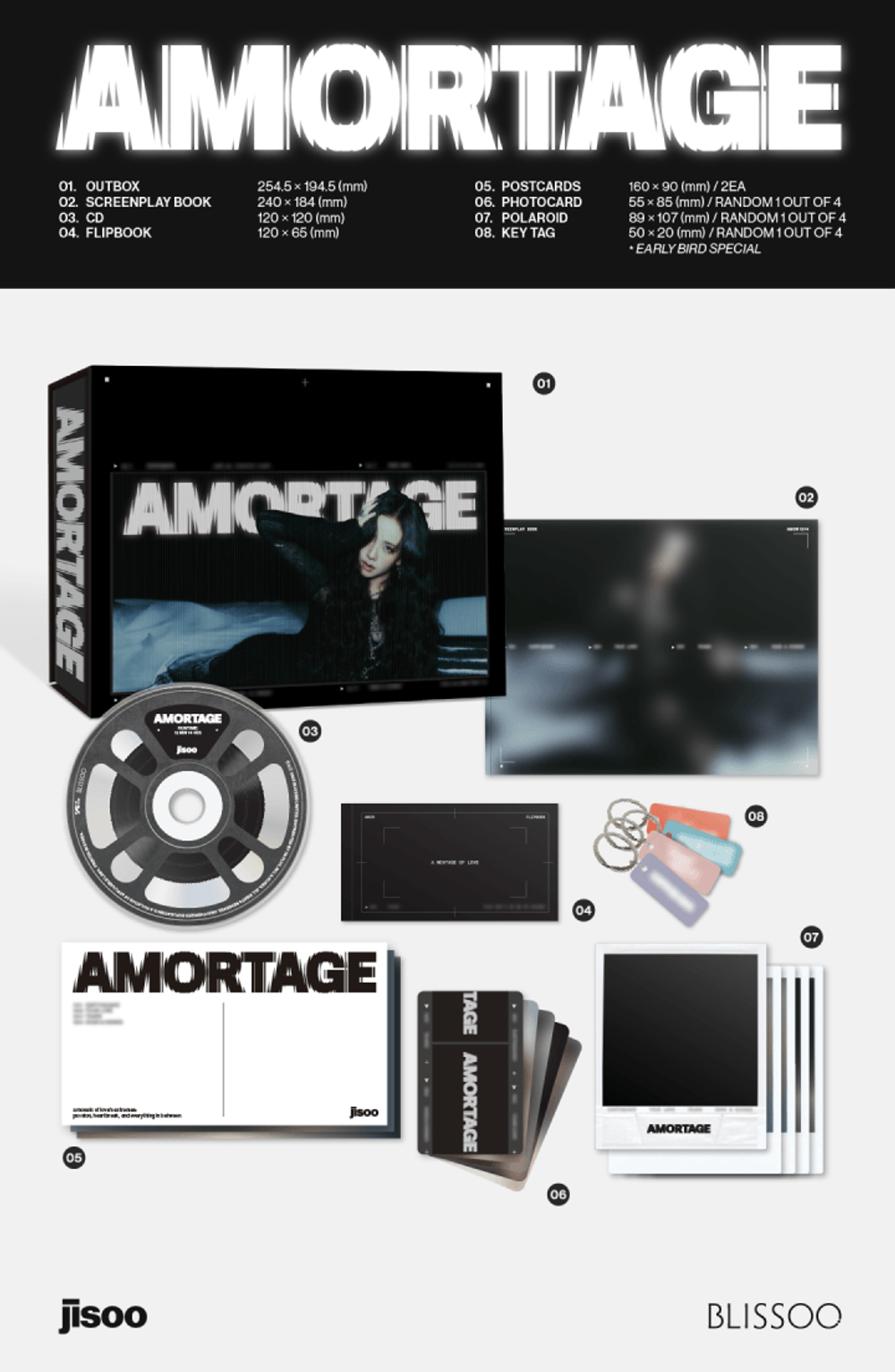 [Альбом] JISOO - AMORTAGE (EXCLUSIVE EDITION)