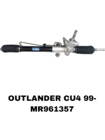 Рулевая рейка MR961357 на Mitsubishi Outlander CU4 — купить в Алматы | ADAL AUTO