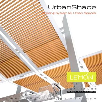 Пергола Urban Shade by LEMON