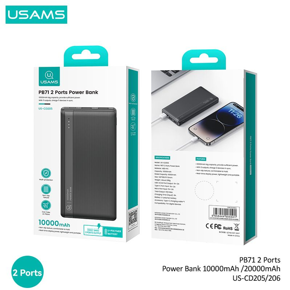 Power Bank внешний аккумулятор повербанк USAMS 10000 мАч 10W