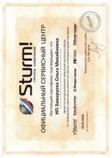 Клещи переставные, 200мм, зев 35мм, коробчатый шарнир, ПВХ рукоятки, Sturm! — фото 5