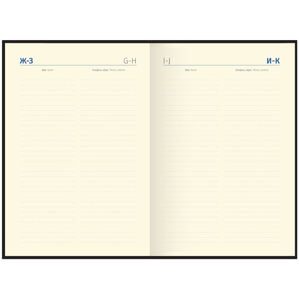 Подарочный набор:  Шариковая ручка Parker Jotter K60, цвет: Black и Ежедневник недатированный, черный срез, черный.