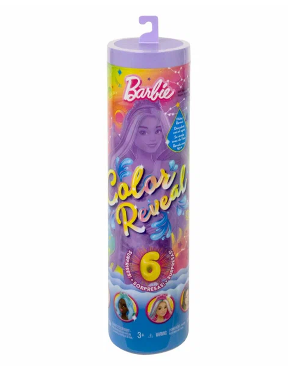 Кукла Барби колор ревил радужная галактика | Barbie Color Reveal Rainbow Galaxy HJX61 | кукла-сюрприз 3+