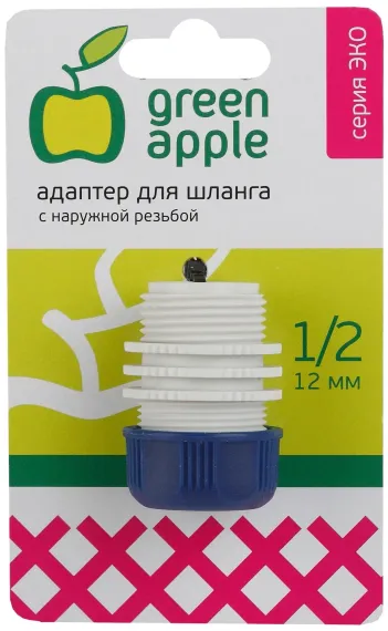 Адаптер НР 1/2*шланг 1/2" (12мм) пласт Эко Green Apple 27962
