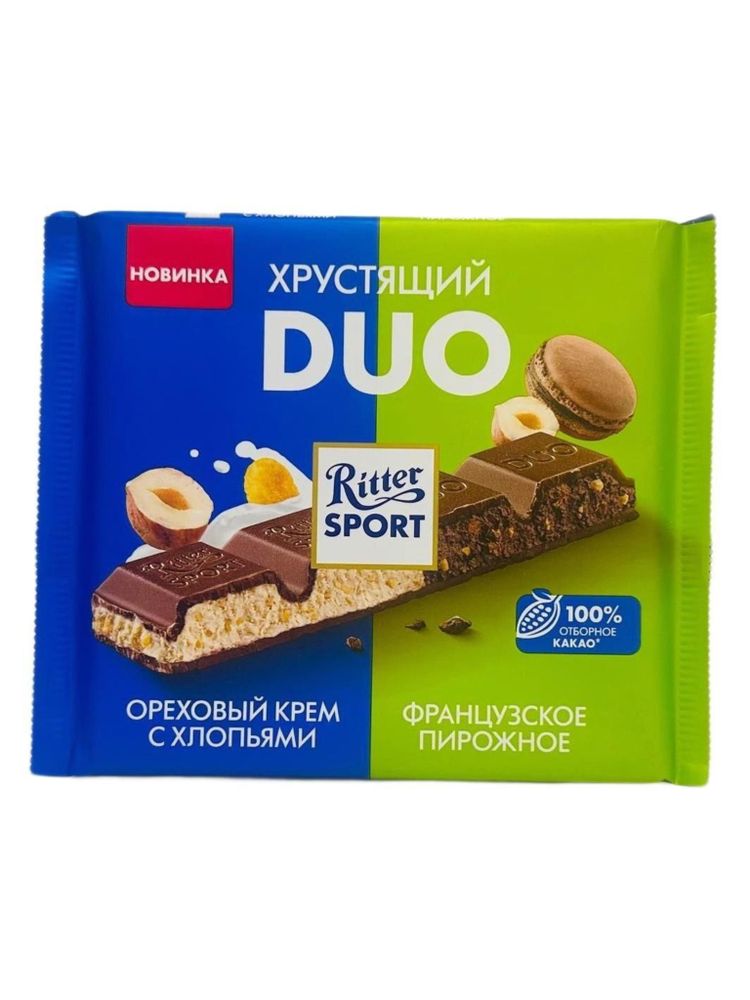 Шоколад молочный Ritter Sport Хрустящий DUO 218 г x 2 шт
