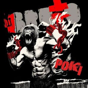 Brutto / Рокi (LP)