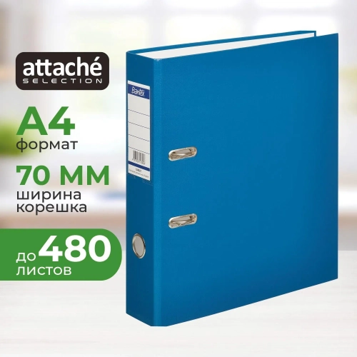 Папка-регистратор Attache Selection (Bantex) Economy 70 мм тёмно-синий/синий бумвинил/бумага