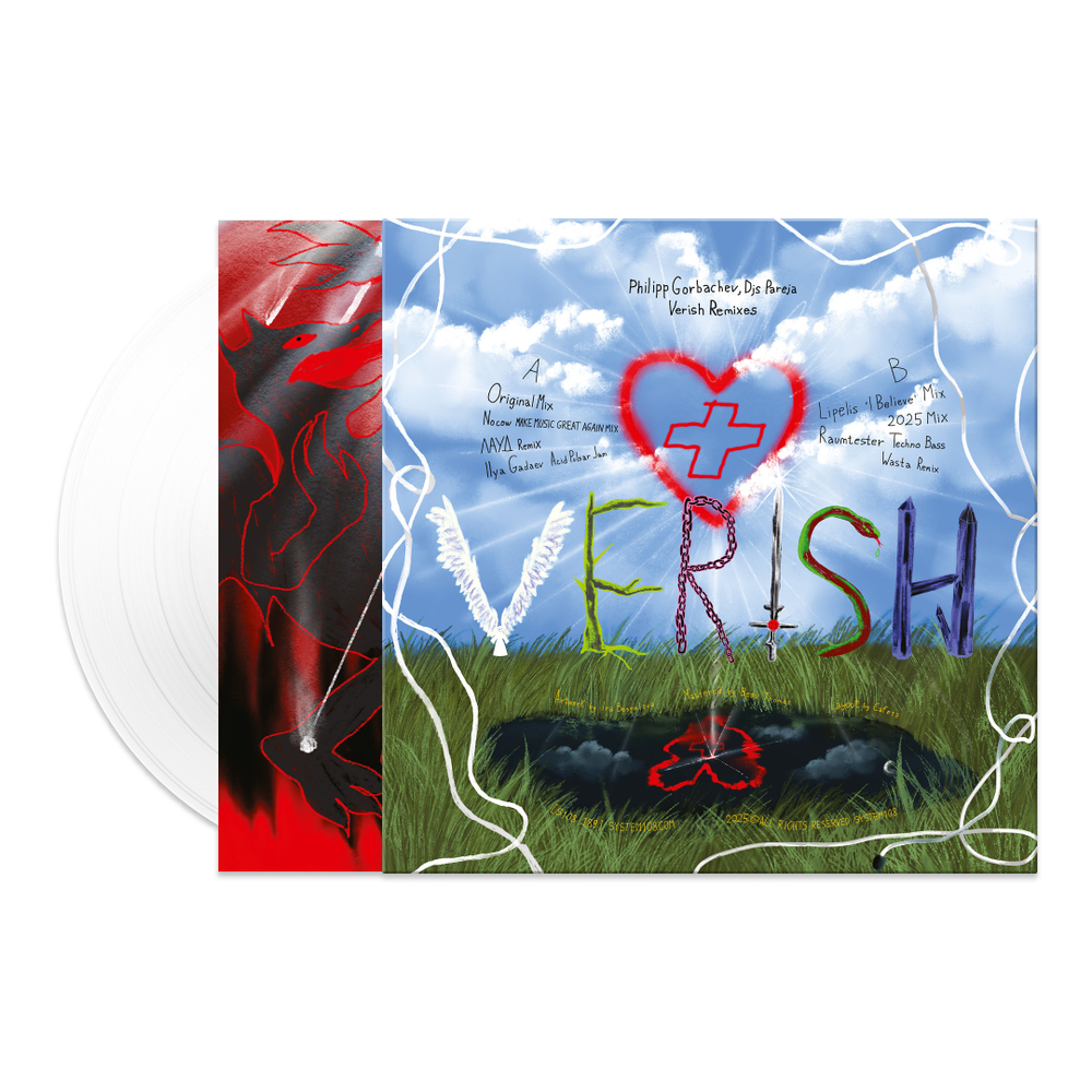 Philipp Gorbachev, Djs Pareja 'Verish Remixes' (12" винил)