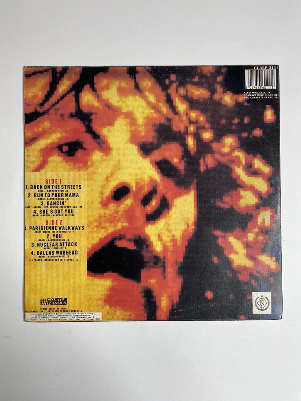 Винтажная виниловая пластинка LP Gary Moore Live At The Marquee (Россия 1993)