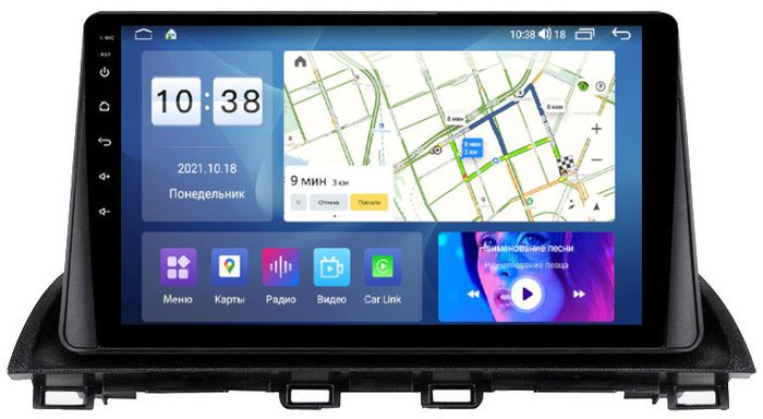Магнитола для Mazda 3, Axela 2013-2019 - Parafar PF085LUX2UHD на Android 13, Быстрая, QLED, CarPlay, 4G SIM-слот