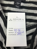 Юбка H&M 40/42 размер