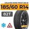 Gislaved Nord Frost 200 ID 185/60 R14 82T шип.