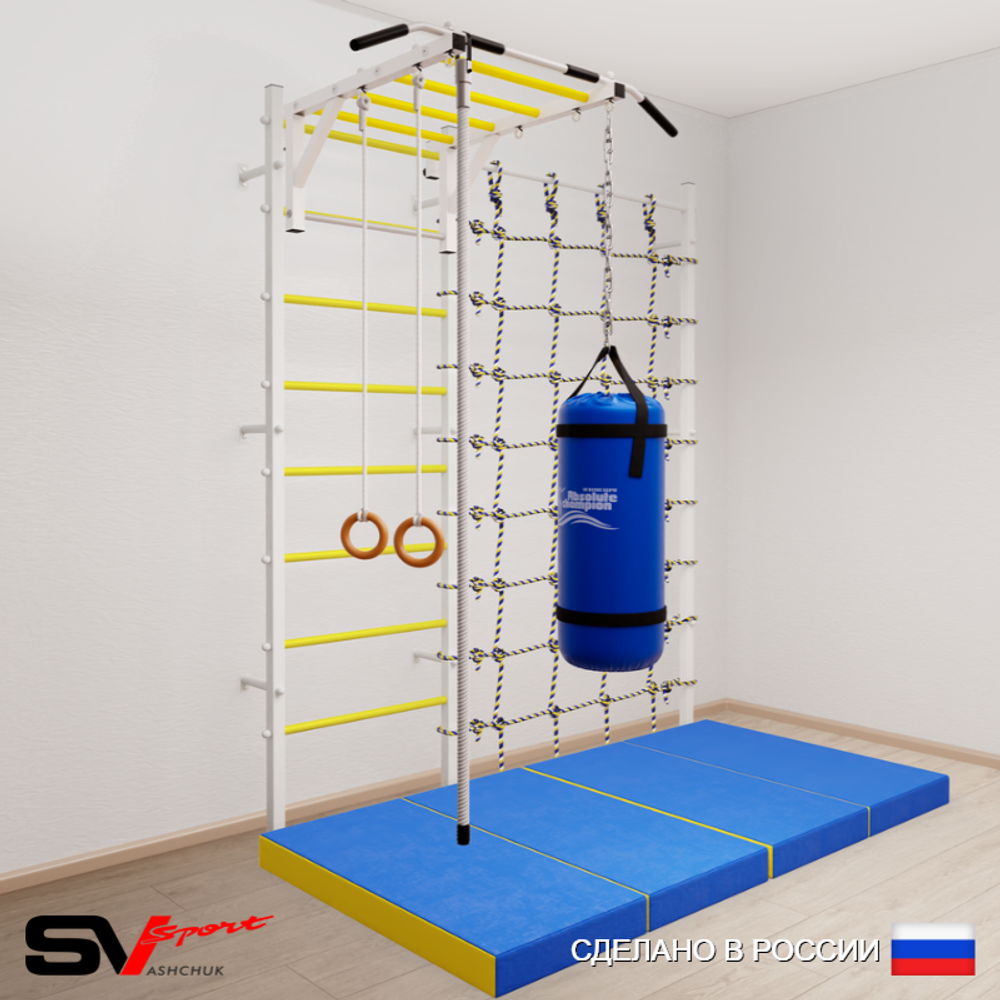 Шведская стенка Sv Sport усиленная 63360 (Турник рукоход/Канат/Кольца/Цепь/Мешок 22кг/Мат 2м/Канатный лаз)