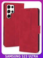 Стильный чехол-книжка из кожи для SAMSUNG GALAXY S23 ULTRA с отделом для наличных, 3 слотами для карт и подставкой