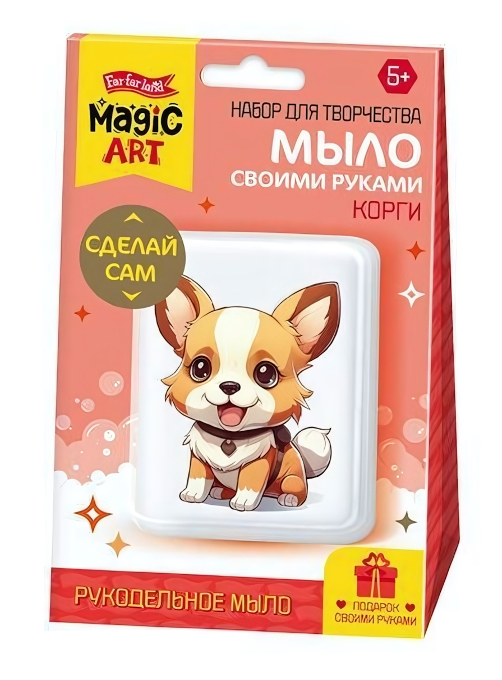 Рукодельное мыло с картинкой "Корги" (Т-Ц)