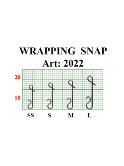 Застежка рыболовная безузловая WRAPPING SNAP 2022 SS