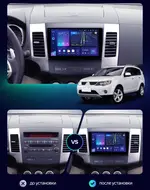 Магнитола для Mitsubishi Outlander XL, Peugeot 4007, Citroen C-Crosser - AIROC 2K RX-2606 Android 13, Быстрая, QLed+2K, CarPlay, SIM-слот